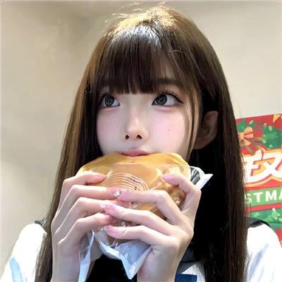 下落